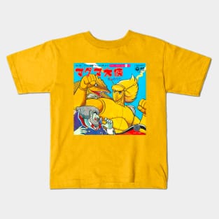 Ambassador Magma 60's Record Kids T-Shirt